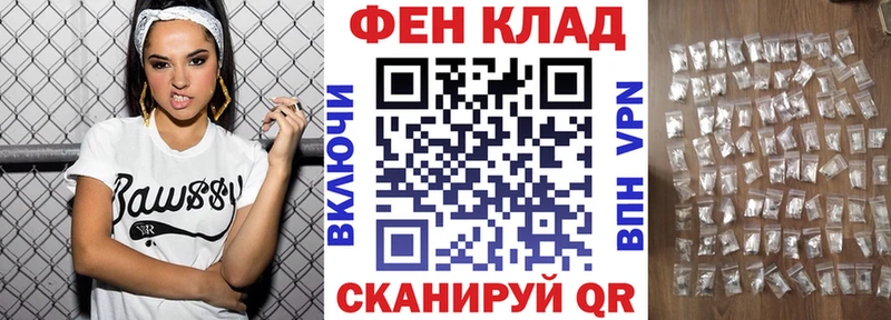 Амфетамин 97% купить наркотики цена Каргополь