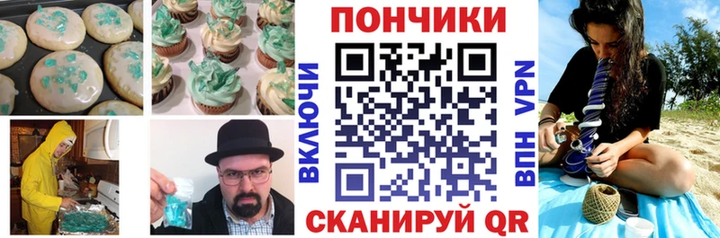 Еда ТГК конопля  закладки  Каргополь 