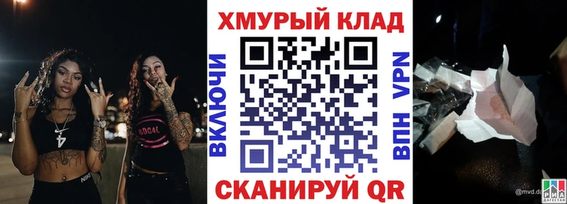 Героин афганец Каргополь