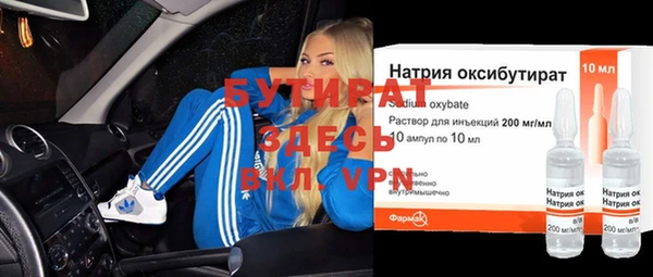 стаф Алзамай