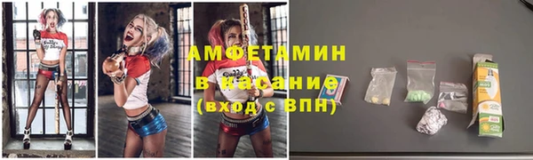 марки nbome Алексин