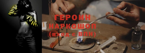 скорость mdpv Абдулино