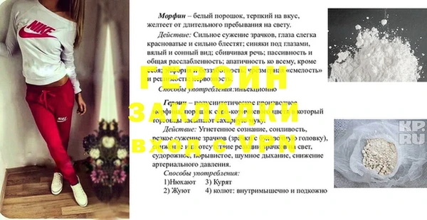 скорость mdpv Абдулино