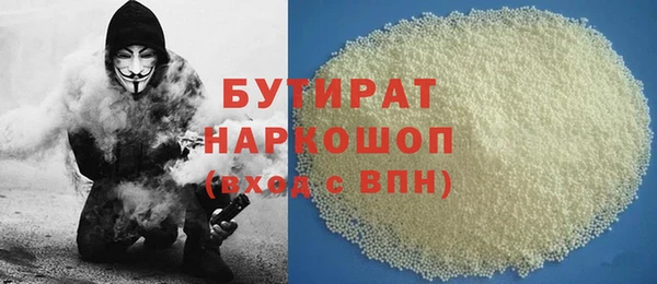 стаф Алзамай