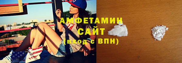 марки nbome Алексин