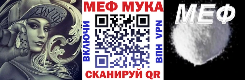 darknet телеграм  blacksprut онион  Каргополь  МЯУ-МЯУ мяу мяу 