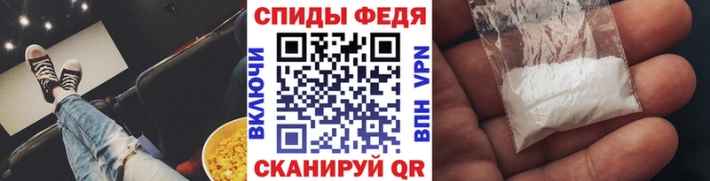купить закладку  Каргополь  Метамфетамин пудра 