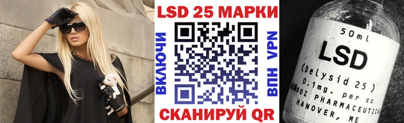 продажа наркотиков Каргополь Наркотические марки 1500мкг