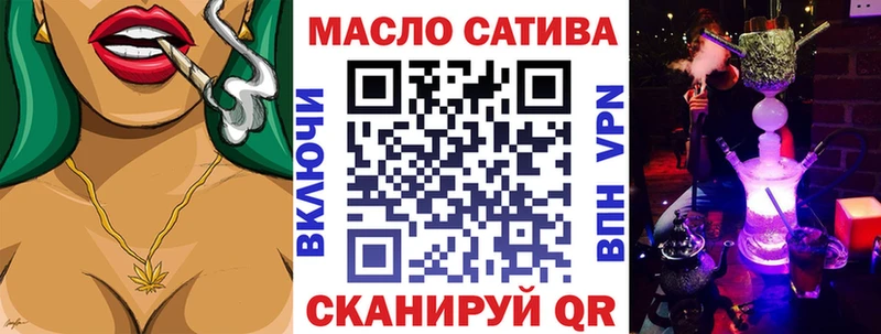 Дистиллят ТГК жижа  Каргополь 
